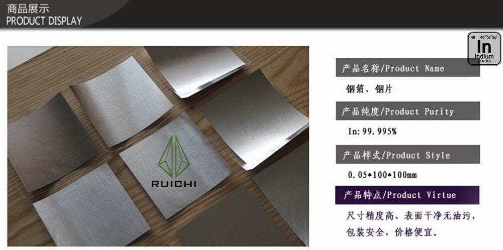 0,5 mm dickes Indiumfolien-Metallblech, 99,995 % rein